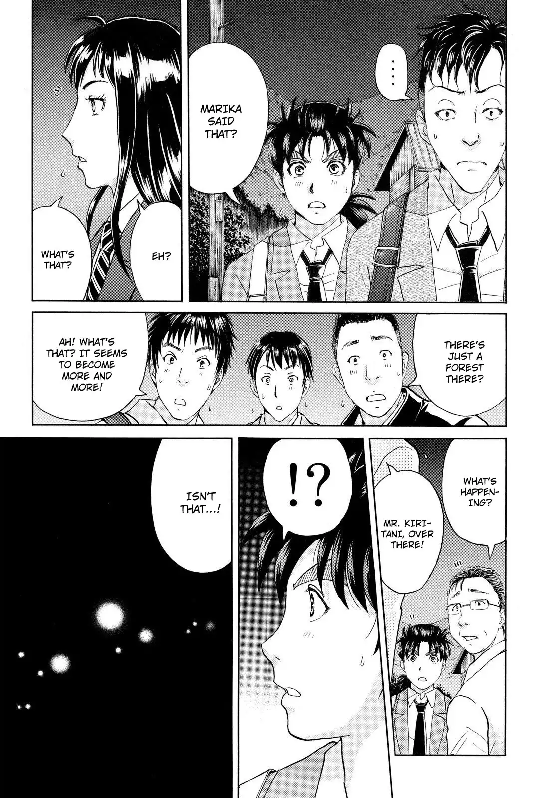 Kindaichi Shounen no Jikenbo R Chapter 34 12